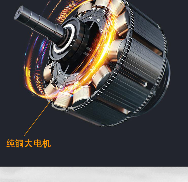 快通牌KT-976中央空調風掃吸一體機器人(18)