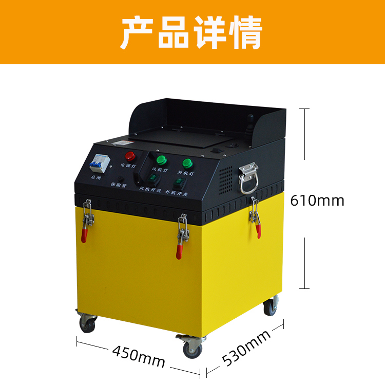 KT-956-D地鐵扁平風(fēng)管清掃機器人(29)