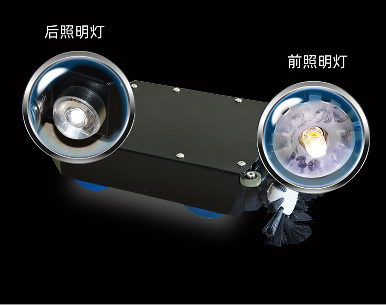 KT-956-D地鐵扁平風(fēng)管清掃機器人(16)
