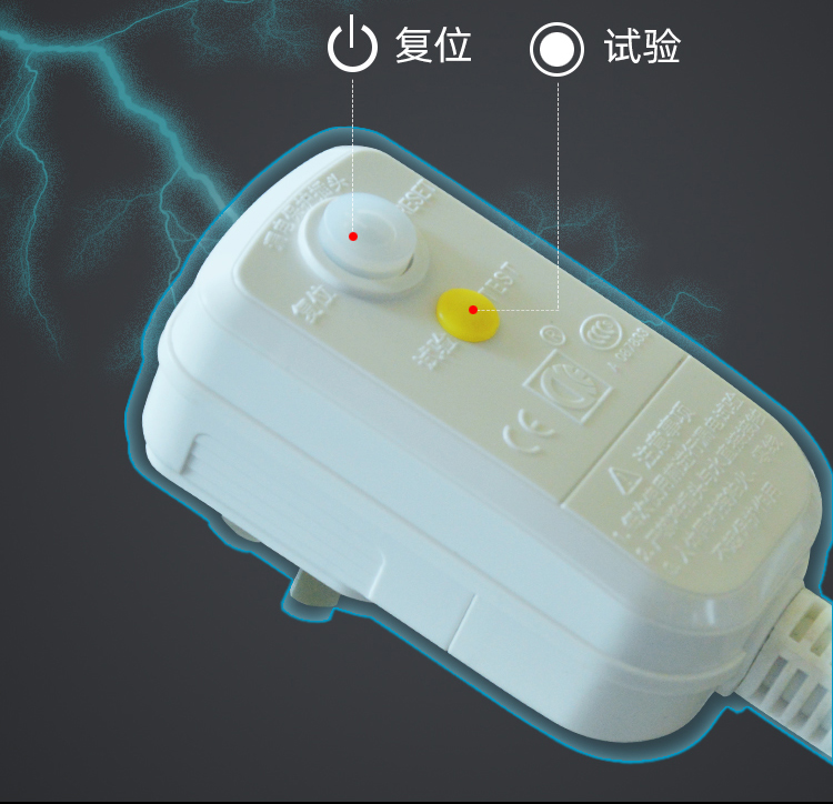 KT-956-D地鐵扁平風(fēng)管清掃機器人(24)