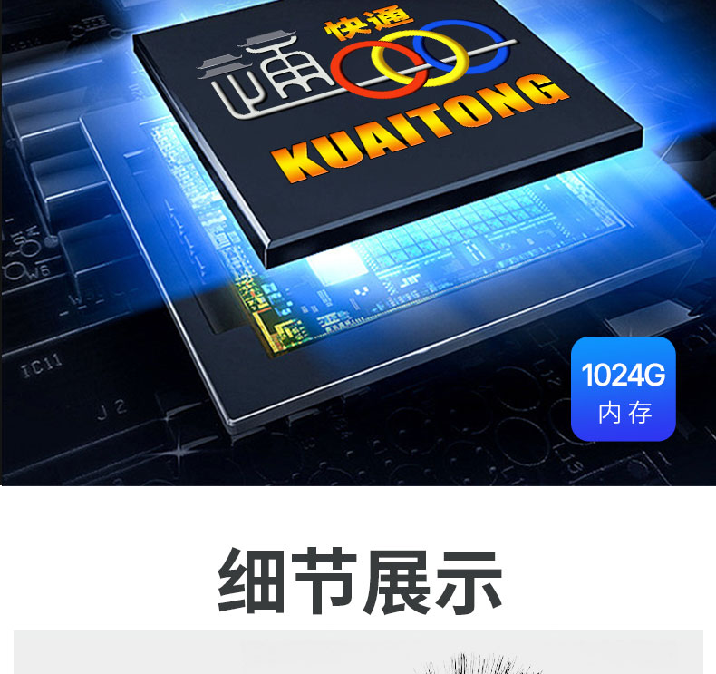 1660637855112275.jpg KT-976A圓形風(fēng)管清洗機(jī)器人(51)