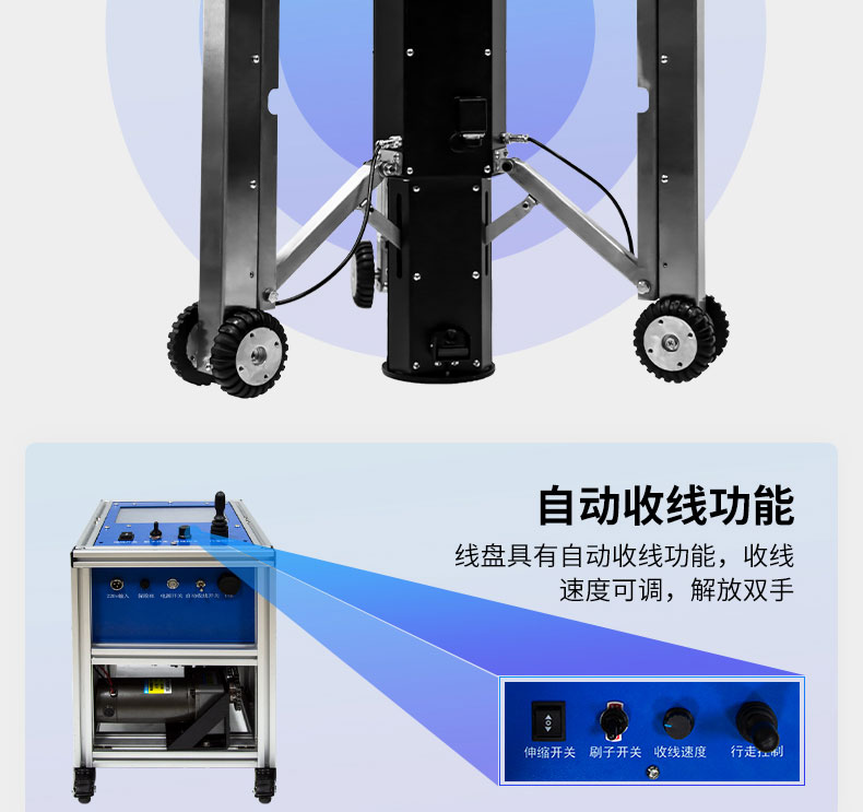 1660637855477308.jpg KT-976A圓形風(fēng)管清洗機(jī)器人(31)