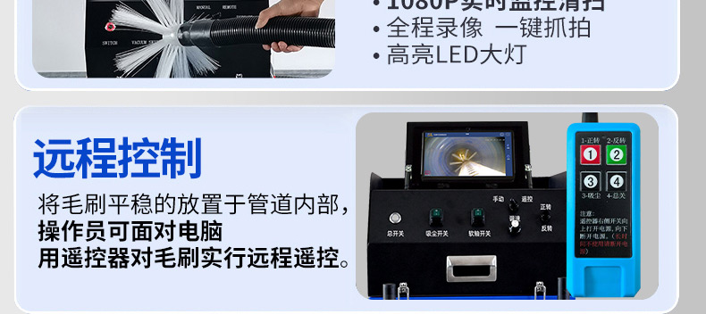 KT-836-A詳情頁(yè)20250925-扶手款_01_18.jpg