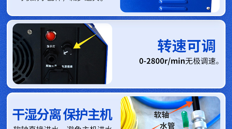 1763972264873910.jpg