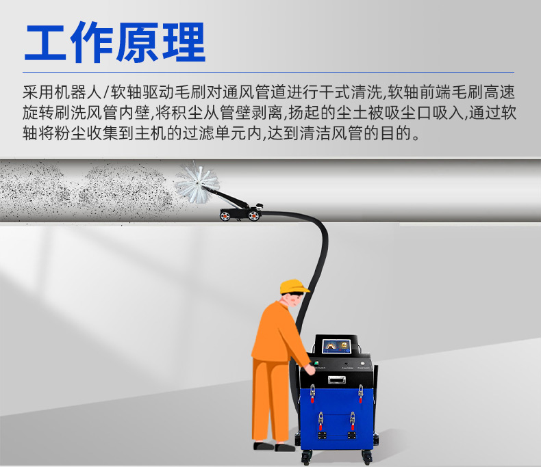976新版詳情頁20251202_07.jpg