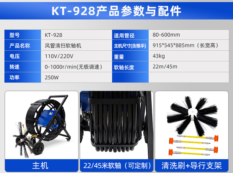 1769743164163995.jpg 微信圖片_20260130111035_793_83.jpg